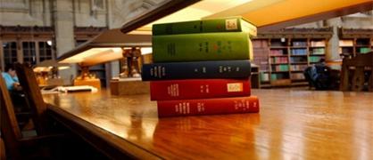 中央戏剧学院2024年艺术类校考考试时间 几号考试