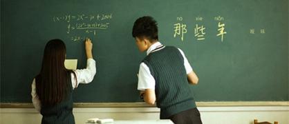 为什么不建议女孩子学拉丁舞 原因有什么