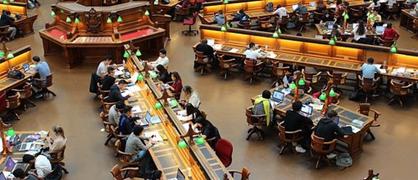 温州理工学院是公办还是民办学校 属于公办大学吗