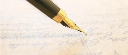 2024新高考九省联考什么时候考试 有哪些省份参加