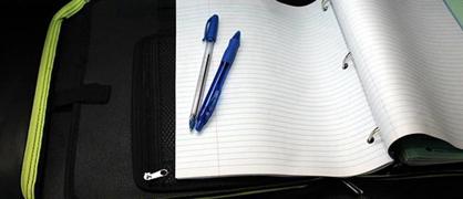 2024吉林省大学排名 所有吉林高校排行榜【校友会版】