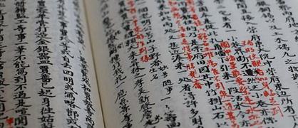 闽江学院一年学费多少钱及各专业的收费标准(2023年参考)
