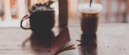 成都新学高考培训机构怎么样