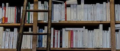 仲恺农业工程学院国家特色专业名单一览表