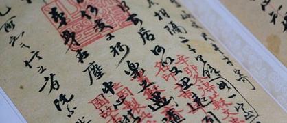 2024年陕西汉中中考满分多少分 总分是多少