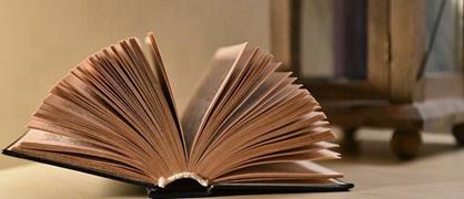 高考多少分能上辽宁师范大学海华学院 2023录取分数线是多少