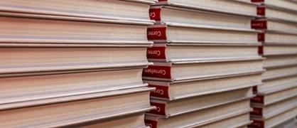 厦门理工学院高分子材料与工程专业分数线：2022年最低是多少分录取？