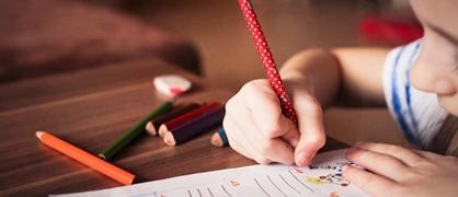 陕西理工大学有几个校区及校区地址位置在哪里各校区开设专业