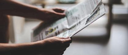 2023河南高考艺术类本科分数线 最低录取线多少分
