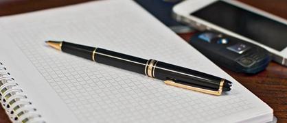 重庆交通大学给排水科学与工程专业录取分数线2022年是多少？附最低分