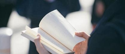贵州民族大学和贺州学院哪个好？谁更厉害？附差距对比