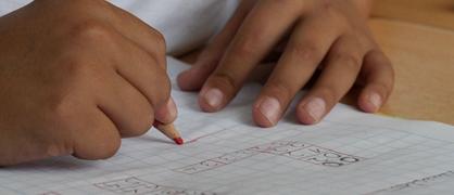 广东技术师范大学和遵义师范学院哪个好？谁更厉害？附差距对比