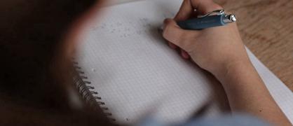 湖南理工学院和宿州学院哪个好？谁更厉害？附差距对比