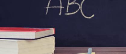 济宁职业技术学院一年学费多少钱及各专业的收费标准(2023年参考)