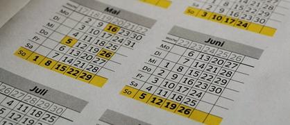 武汉纺织大学和潍坊学院哪个好？谁更厉害？附差距对比