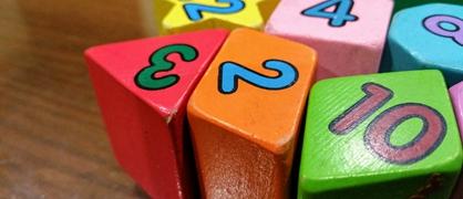 北京物资学院人力资源管理专业录取分数线2022年是多少？附最低分