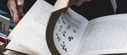 湖北科技学院有几个校区及校区地址位置在哪里各校区开设专业